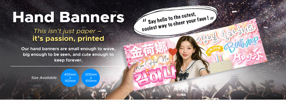 hand banner