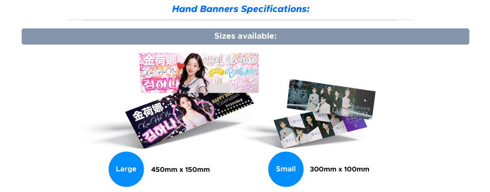 hand banner