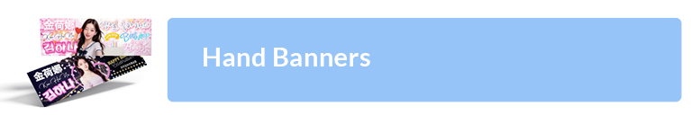 Hand Banners
