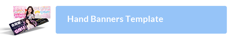 Hand Banners Template