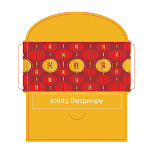 CNY - 17 - raise foil