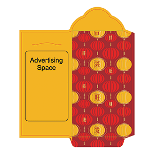 CNY - 17 - raise foil