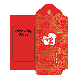 CNY - 19 - raise foil