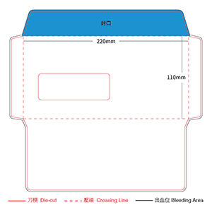 DL(220x110mm ) with window 