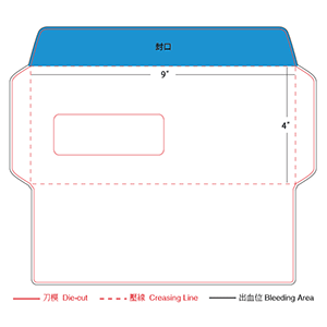 9" X4" with window 
