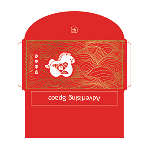 CNY - 19 - raise foil