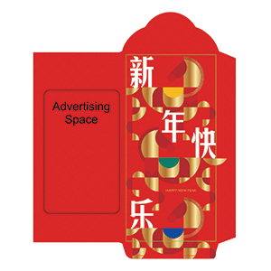 CNY - 18 - raise foil