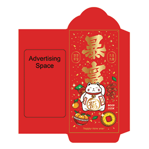 CNY - 20 - raise foil