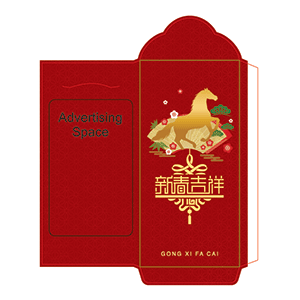 CNY - A02 - 4c