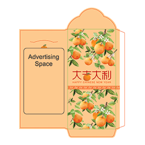 CNY - A04 - 4c