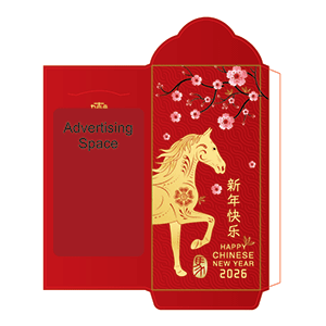 CNY - A05 - 4c