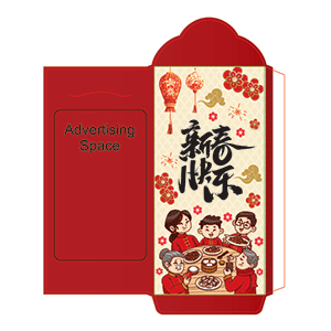 CNY -  A09 - 4c